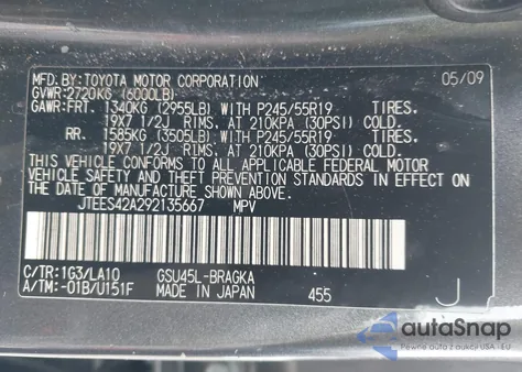 2009 Toyota Highlander Limited из США, поврежденный, VIN JTEES42A292135667